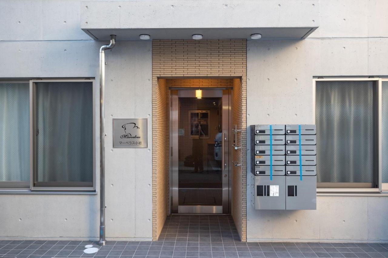 Marvelous Koiwa - Vacation Stay 90810V Tokyo Exterior photo